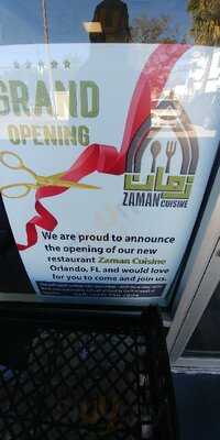 Zaman Cuisine