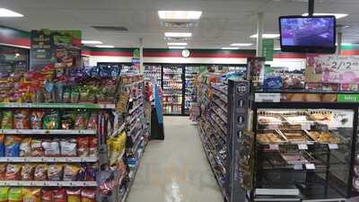 7-eleven