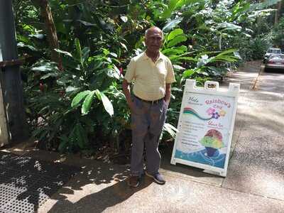 Rainbow's End Snack Shop