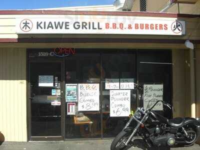 Sunny Chinese Restaurant