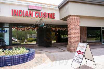 Dakshin Indian Cuisine