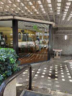 Umeke Market Natural Foods And Deli