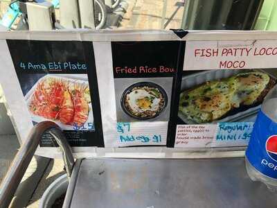 Amaebi Hi: Wild Hawaiian Seafood