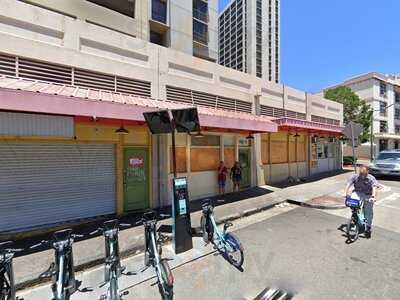 Amaebi Hi: Wild Hawaiian Seafood