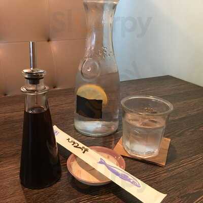 Jade Sushi & New Asian