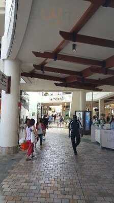 Champontei Sohonke Ala Moana Shopping Center