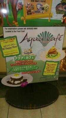 Aqua Cafe