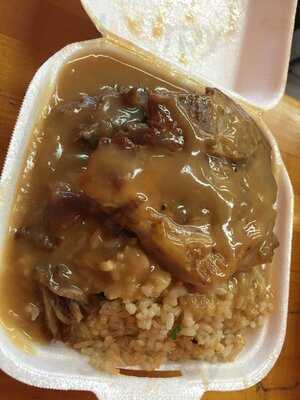 One Plus One Drive Inn