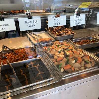 Gulick Delicatessen & Coffee