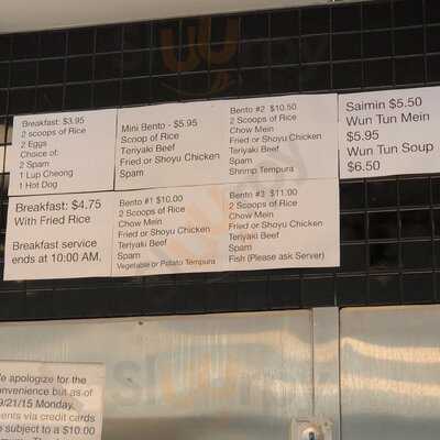 Gulick Delicatessen & Coffee