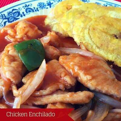 El Flamboyan Chinese Restaurant