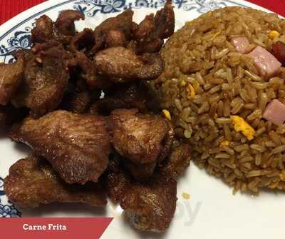 El Flamboyan Chinese Restaurant