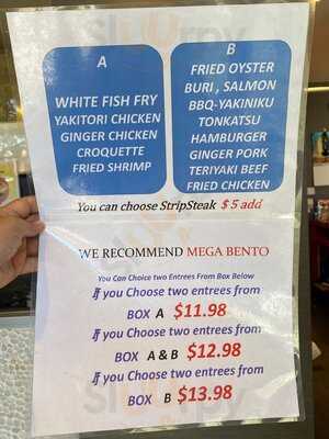 Kokoro Tei Beretania