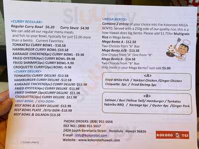 Kokoro Tei Beretania