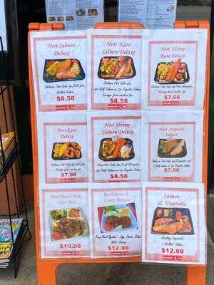 Kokoro Tei Beretania