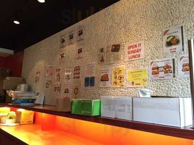 Kokoro Tei Beretania