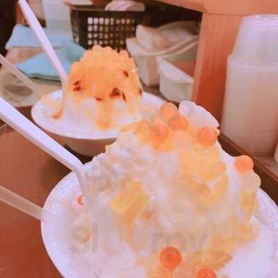 Waialae Shave Ice & Bubble Tea