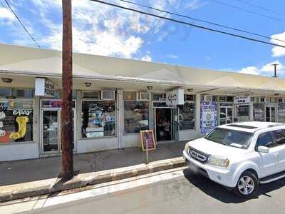 Waialae Shave Ice & Bubble Tea
