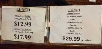 Tokyo Japan Sushi & Grill Buffet