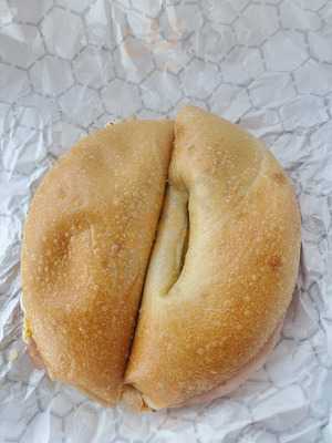 Einstein Bros. Bagels