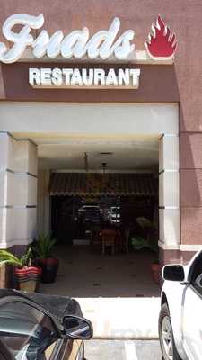 Fuad's Restaurant