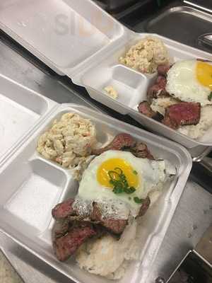 Blazin Steaks Atkinson