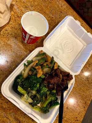 Panda Express