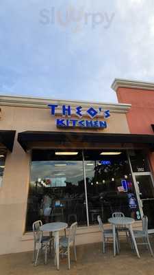Theo's Kitchen