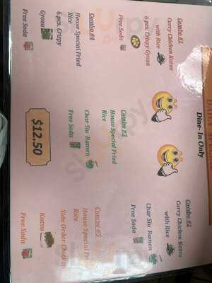 Tai Sei Ramen Incorporated