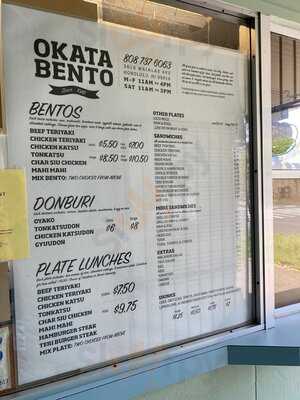 Okata Bento