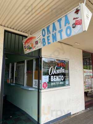 Okata Bento