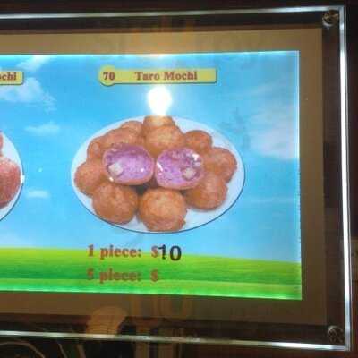 Honolulu Juice Factory