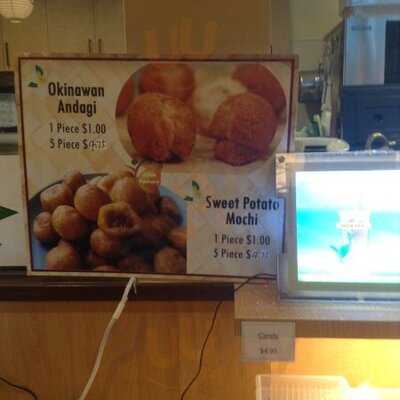 Honolulu Juice Factory