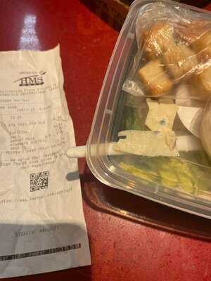 California Pizza Kitchen