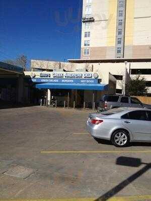 Ekko's Greek American Deli