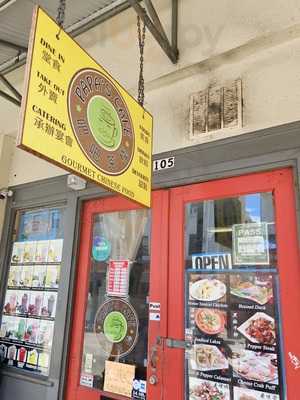Papa's Cafe Chinese Restaurant