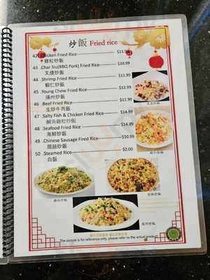 Papa's Cafe Chinese Restaurant