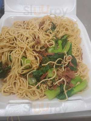 Papa's Cafe Chinese Restaurant