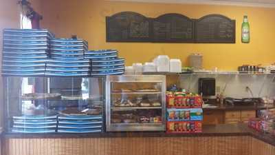 Flamingos Coffee Shop