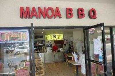 Manoa Bar-b-que