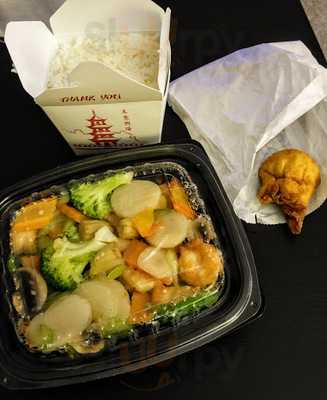 3 6 9 Oriental Bistro