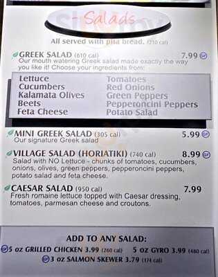 Little Greek Fresh Grill - Lee Vista Promenade