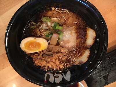 Agu Ramen - A Ramen Bistro
