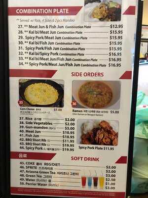 Bifa Seafood Restaurant