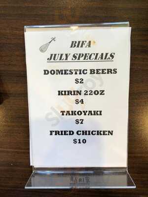 Bifa Seafood Restaurant