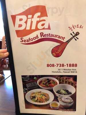 Bifa Seafood Restaurant