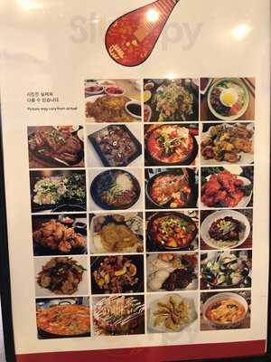 Bifa Seafood Restaurant