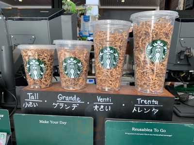 Starbucks