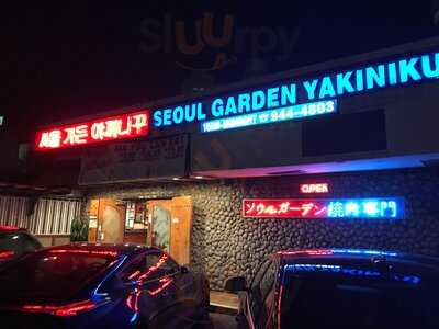 Seoul Garden Yakiniku