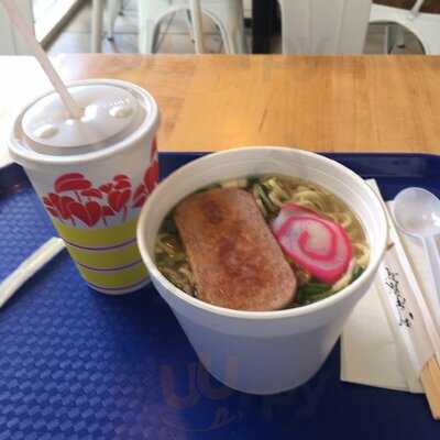 L&l Hawaiian Barbecue